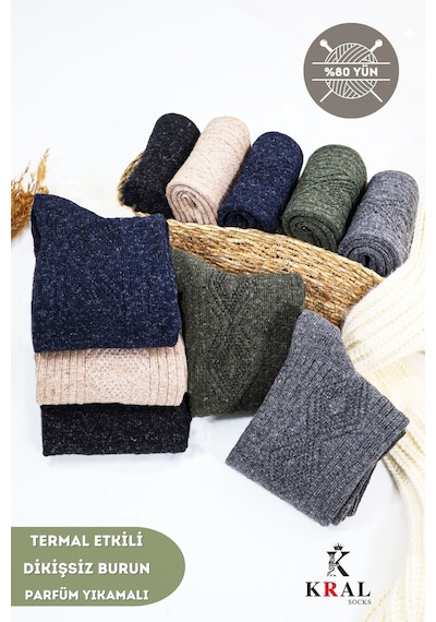 Kral Socks Kışlık Termal Etkili Lambswool Kuzu Yünlü Unisex Çorap 5'li Paket Çok Renkli