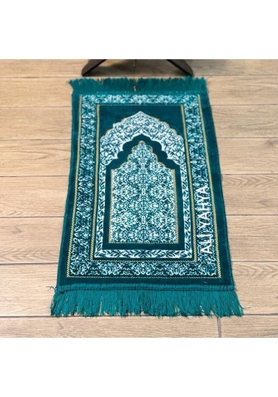 İsme Özel Nakışlı Kadife Çocuk Seccadesi Yeşil Renk - 39x80-180 Gr Çok Renkli