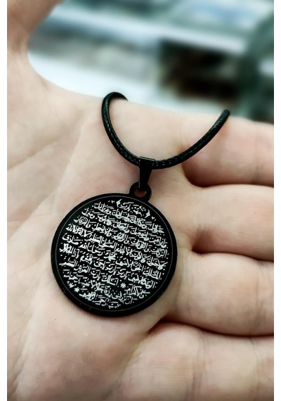 Bereket Duası Karınca Duası Bayan Erkek Siyah Çelik Kolye Deri Ck