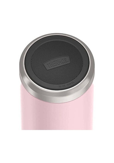 Thermos Icon Is233 0,94l Pıpetlı Termos Sunset Pınk Pipetli Termos Is233-023110 Pembe Pembe