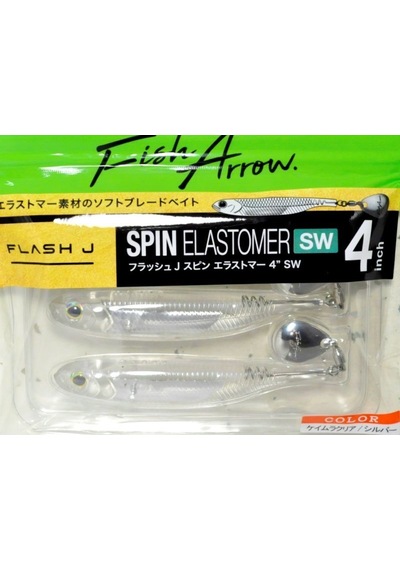 Fish Arrow Flash J Spin Elastomer Sw 10cm 4'' 100 Shirasu Silver Silikon Balık 3 Adet