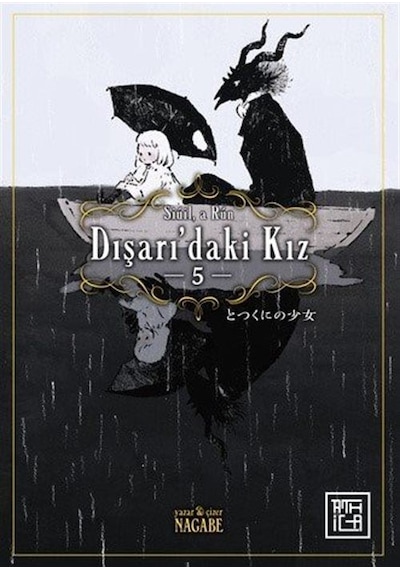 Dışarı'daki Kız 5 / Nagabe