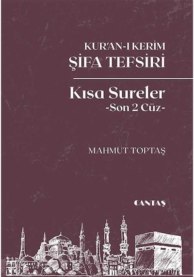 Kur'an-ı Kerim Şifa Tefsiri Kısa Sureler Son 2 Cüz Yenilenmi...