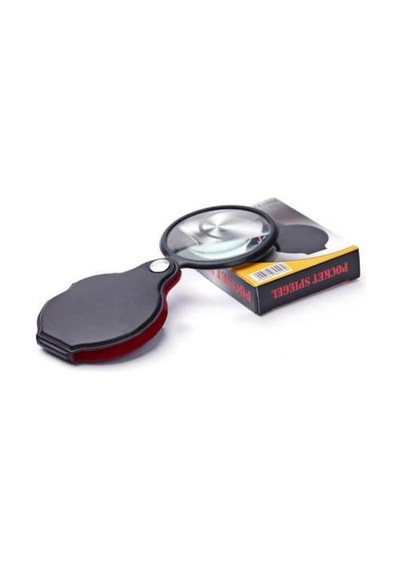 60Mm Katlanabilir Cep Büyüteç Deri Kaplamalı 5X