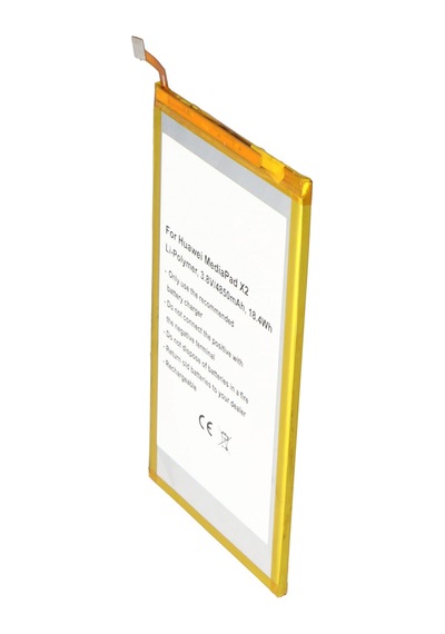 Huawei 7d-501u, 7d-503lt, Gem-702l, Mediapad X1 7.0, Mediapad X1 7.0 3g, Mediapad X1 7.0 Lte, Mediapad X2 İçin Uygun Pil