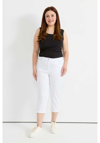 Selen Normal Bel Normal Ekru Kadın Pantolon 25ysl5381-bb Ekru