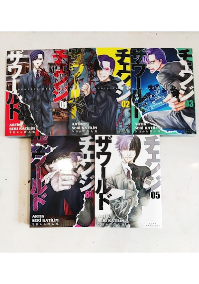 Dünyayı Değiştir - Artık Seri Katilim 1-5 Manga Set