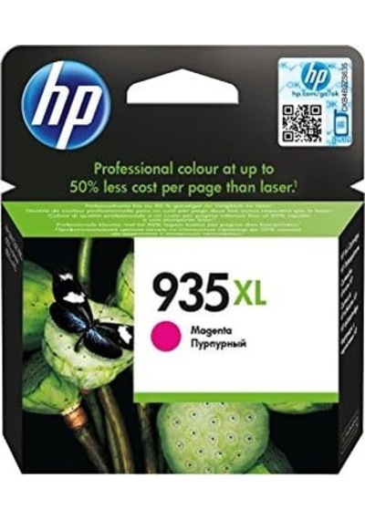Hp 935xl Kırmızı Yüksek Kapasiteli Mürekkep Kartuş 825 Sayfa C2p25ae