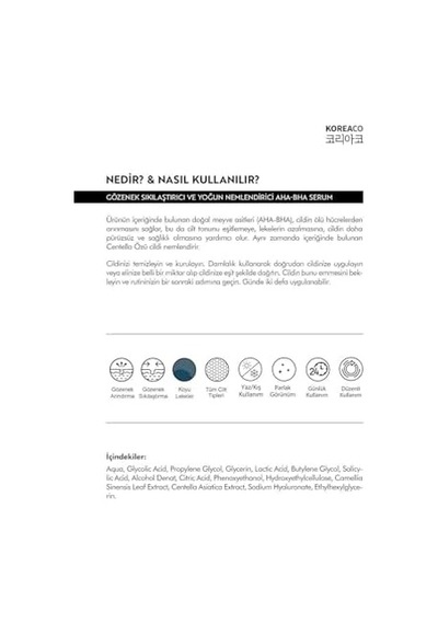 Aha Ve Bha Canlandırıcı Ve Gözenek Sıkılaştırıcı Ve Nemlendirici Aha Yüzde On-bha Yüzde İkiampoule