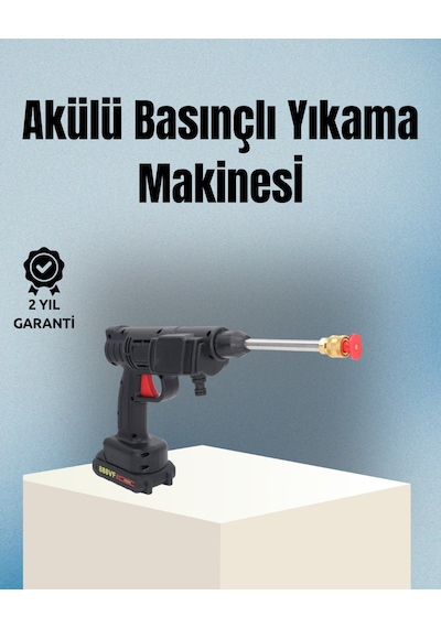Taşınabilir Şarjlı Basınçlı Yıkama Tabancası Köpük Aparatlı