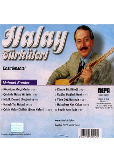 Mehmet Erenler - Halay Türküleri Enstrumantal Cd