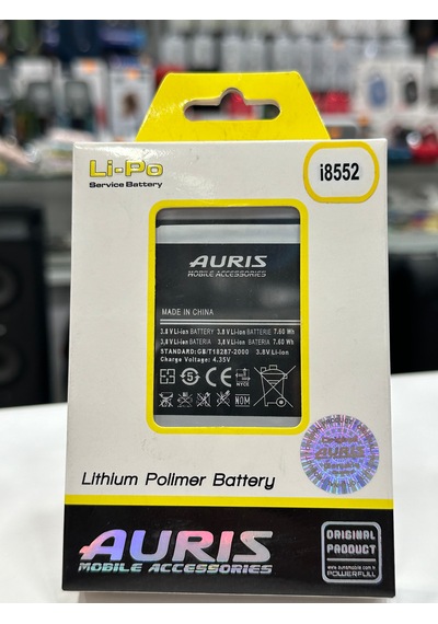 Samsung Uyumlu İ8552 Batarya