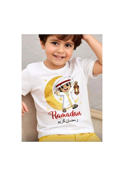 Stil X Ramazan Bayramı Baskılı Erkek Çocuk Tshirt, %100 Pamuklu Kumaş Beyaz-1