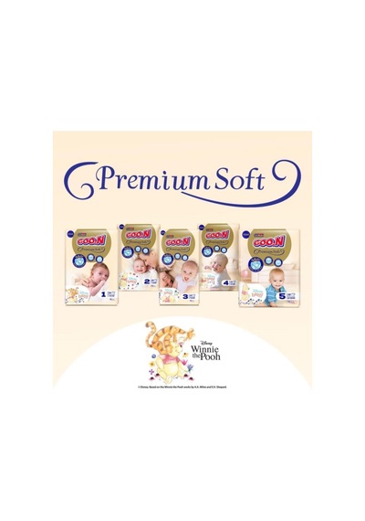 Goo N Goon Premium Soft Bebek Bezi 1 Beden Premium Bant 200 Adet