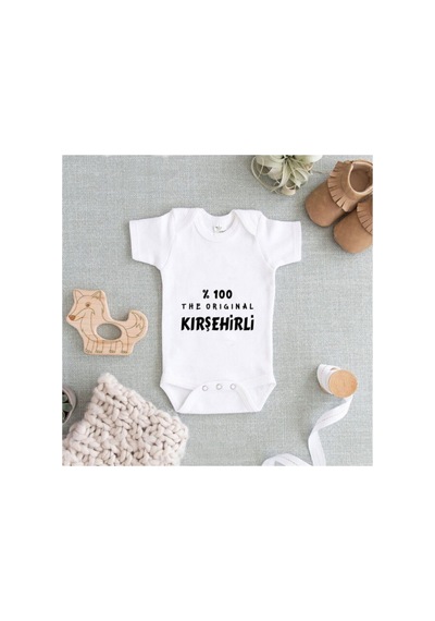 Babylimon Bebek Beyaz Baskılı Zıbın Beyaz - 132208309 Beyaz