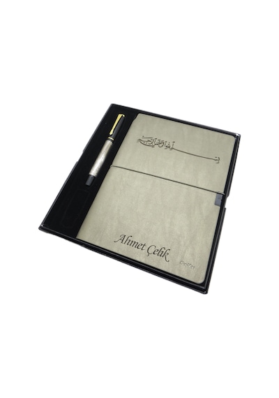 Scrikss İsme Özel Verona Defter Besmeleli + İsme Özel Besmele Ka