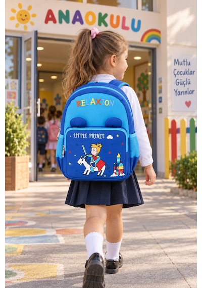 Küçük Prens Little Prince Anaokulu Okul Çantası Lüks Kulaklı Çocuk Sırt Çantası 30 X 23 X 11 Cm Çok Renkli