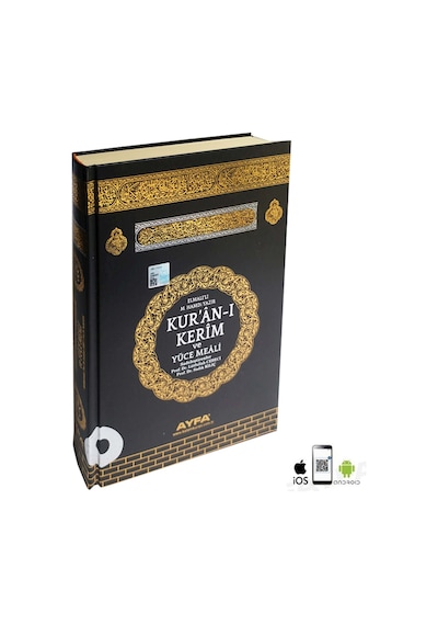 Kabe Desenli Yeni Kuran- I Kerim Ve Yüce Meali Orta Boy