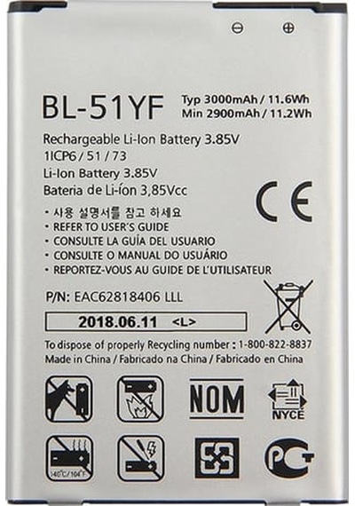 Lg G4 İle Uyumlu A+ Kalite Pil Batarya Bl51yf