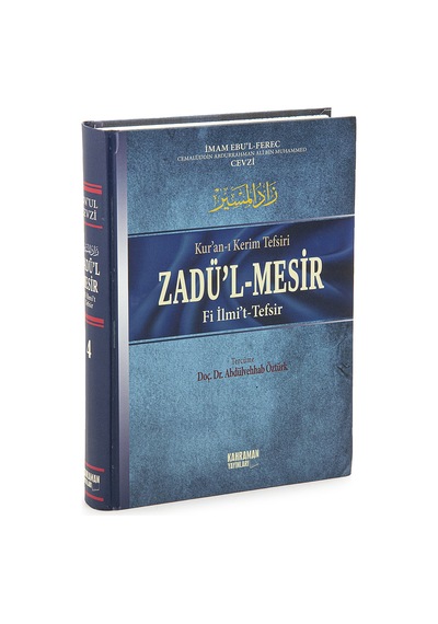 Kur'an-ı Kerim Tefsiri Zadü'l Mesir - Fi İlmi't Tefsir