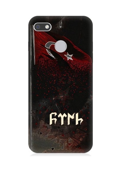 General Mobile Gm 8 Go Uyumlu Bayrak Ve Türk Desenli Silikon Kılıf