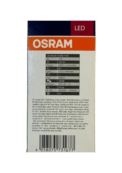 Osram Led Ampul, E27 Duy, 13w 100w , 2700k Sarı Işık, Enerji Tasarruflu, 2 Adet Diğer