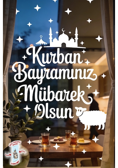 Kurban Bayramınız Mübarek Olsun Cam Sticker Seti Çift Taraflı Beyaz Baskı 78 Parça Bayram Tebrik Dijital Baskı