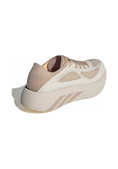 Adidas Hyperboost Run W Unisex Koşu Ayakkabısı Hq7714 Kahverengi