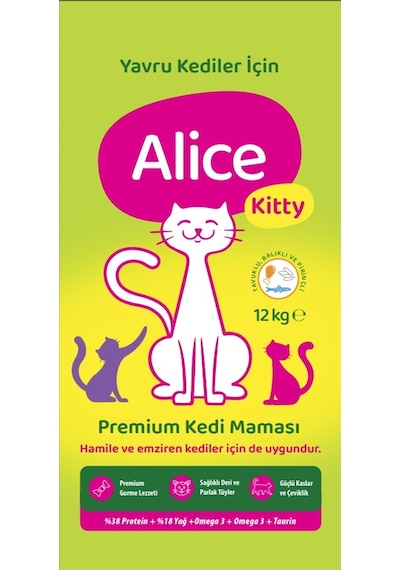 Alice Kitty Premium Tavuklu Hypoallergenic Yavru Kedi Maması 12 KG