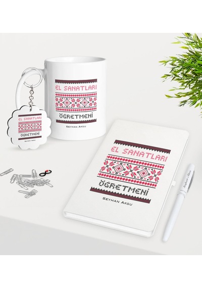 Kişiye Özel El Sanatları Öğretmeni Kupa Anahtarlık Beyaz Defter K