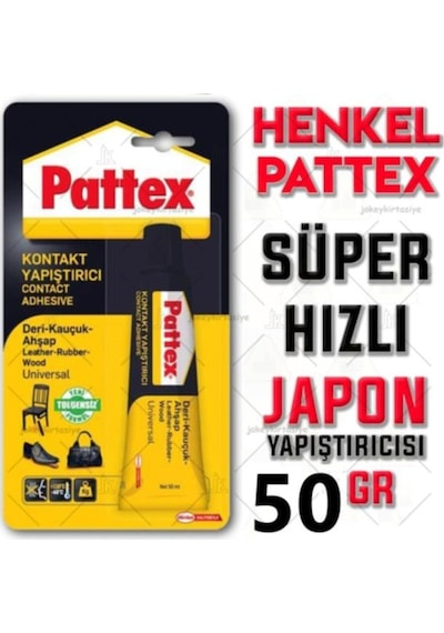 Pattex Çok Amaçlı Yapiştırıcı 50 Gr Deri.Kauçuk