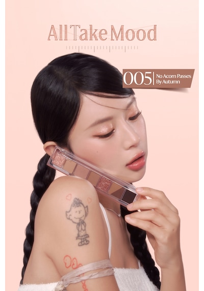 Peripera All Take Mood Palette 005 No Acorn Passes By Autumn