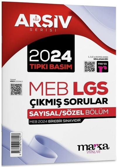 Marka 8. Sınıf Lgs Arşiv Serisi 2024 Çıkmış Sorular Çözümlü Tıpkı Basım Marka Yayınları