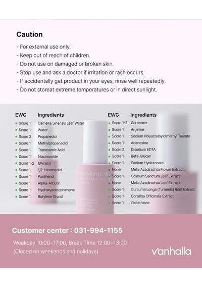 Koyu Leke Karşıtı Traneksamik Asit Serum,%3 Traneksamik Asit, Cilt Tonu Eşitleyici, 30ml
