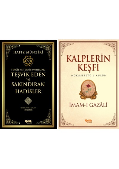 Teşvik Eden ve Sakındıran Hadisler - Kalplerin Keşfi 2'li Set