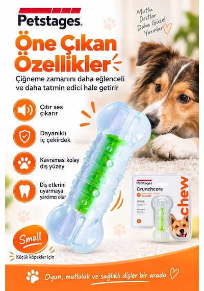 Petstages Crunchcore Bone Çıtırtılı Kemik Şeklinde Köpek Çiğneme Oyuncağı Small