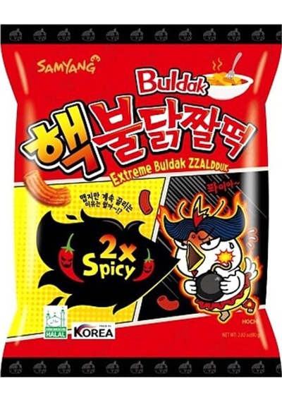 Samyang Extreme Buldak Zzaldduk Chips 80 G