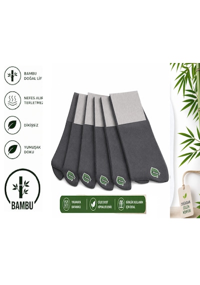 Abani Classic 6 Çift Çorap Dikişsiz Bambu Terletmez Premium Mevsimlik Lüks Erkek Çorap Füme Abani Classic 6 Çift Çorap Dikişsiz Bambu Terletmez Premium Mevsimlik Lüks Erkek Çorap Füme