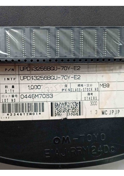 Upd43256bgu Nec Diğer Entegreler 2 Adet