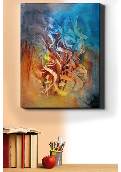 Webstyle Sayılarla Boyama Seti Kasnaklı Besmele Kaligrafi 60 X 75 Cm