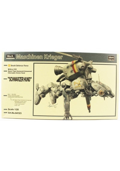 Hasegawa 64123 1/20 Ölçek, Schwarzer Hund W.h.j.131 Space Type Humanoid Unmanned Interceptor, Maschinen Krieger Serisi, Bilim K-57168