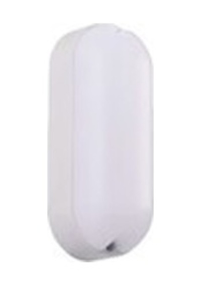 20w Led Duvar Aydınlatma, Günışığı, Beyaz Kasa Hs 5831 Beyaz