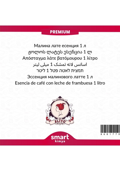 Premium Ahududulu Latte Esansı 1 Litre