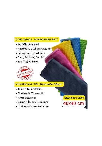 Sihirli Temizlik Ve Kurulama Bezi, 5-adet Karışık Renk Premium Baklava Mikrofiber Bez Seti 40x40 Cm, İz Tüy Leke Bırakmaz Emici Koku Yapmaz Çabuk Kuruyan Cam Hassas Ve Genel Temizlik Bezi Belirtilmemiş Sihirli Temizlik Ve Kurulama Bezi, 5-adet Karışık Renk Premium Baklava Mikrofiber Bez Seti 40x40 Cm, İz Tüy Leke Bırakmaz Emici Koku Yapmaz Çabuk Kuruyan Cam Hassas Ve Genel Temizlik Bezi Belirtilmemiş