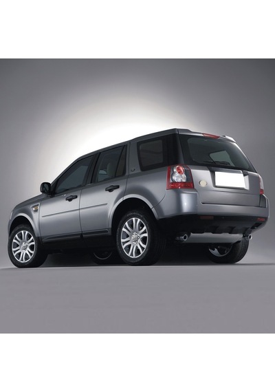 Land Rover Freelander 2 07-15 Arka Bagaj Kapağı Amortisörü 1 Adet