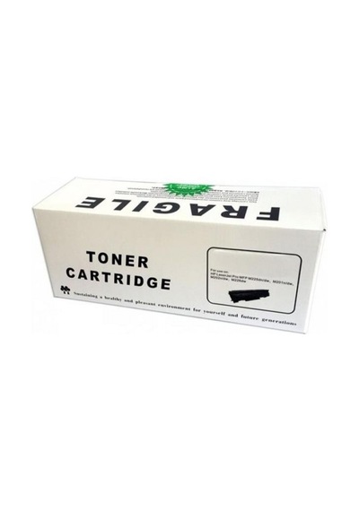 FRAGILE ST15431AY CRG054 1200SAYFA SARI MUAD  L TONER