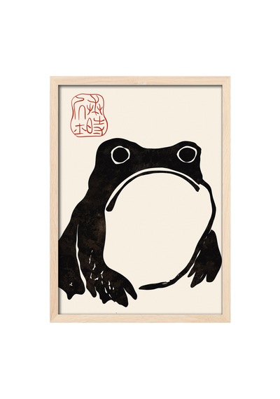 Frog Ahşap Çerçeveli Poster, Dekoratif Sanatsal Duvar Tablosu