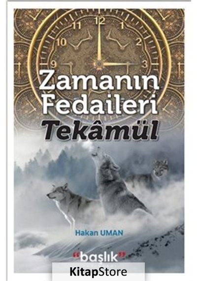 Zamanın Fedaileri Tekamül - Hakan Uman - Hiperlink