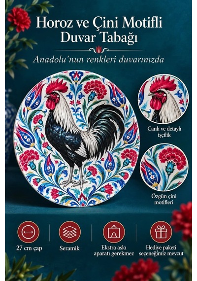 Dekoratif Duvar Tabağı Horoz Ve Çini Motifli 27 Cm - Dekorlu Seramik Tabak