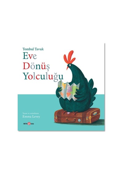 Tombul Tavuk - Eve Dönüş Yolculuğu - Yqbx-626966